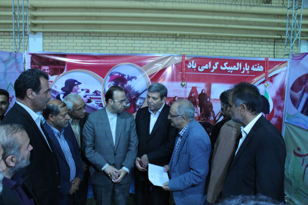 هیات ورزشهای جانبازان و معلولین استان خراسان رضوی