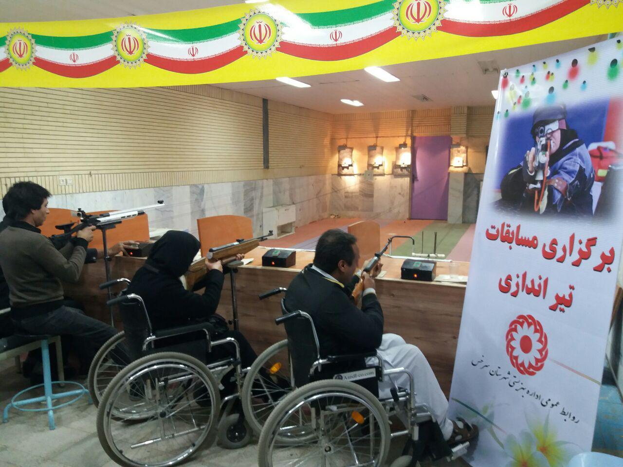 هیات ورزشهای جانبازان و معلولین استان خراسان رضوی