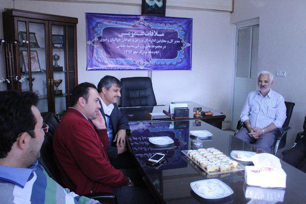 هیات ورزشهای جانبازان و معلولین استان خراسان رضوی