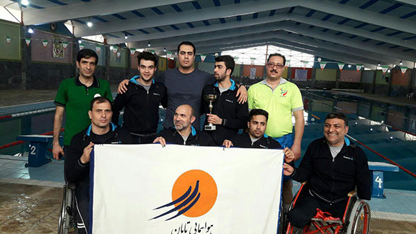هیات ورزشهای جانبازان و معلولین استان خراسان رضوی