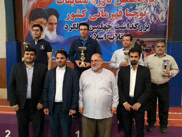 هیات ورزشهای جانبازان و معلولین استان خراسان رضوی