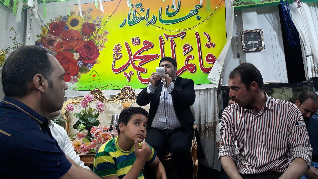 هیات ورزشهای جانبازان و معلولین استان خراسان رضوی