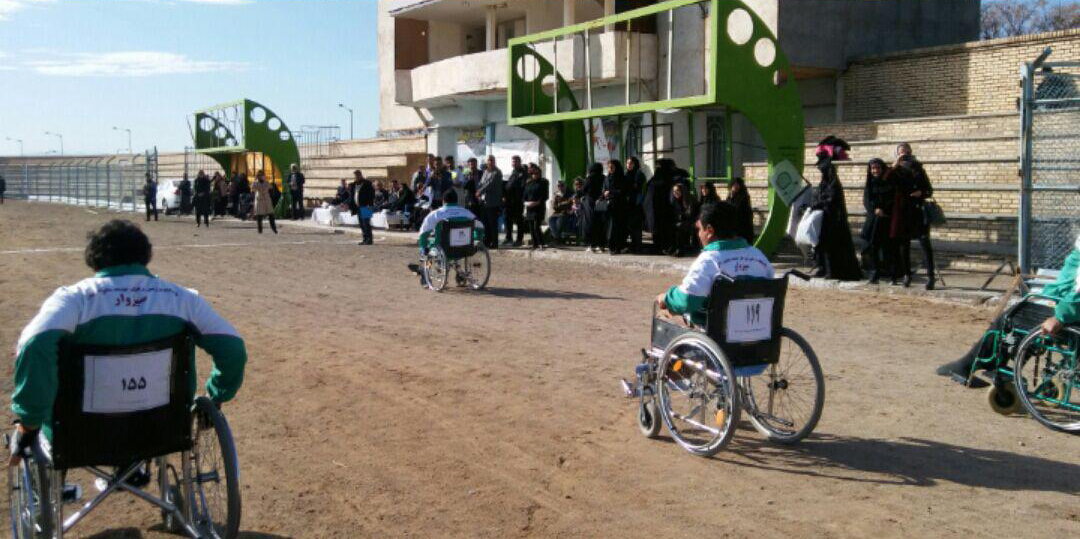 هیات ورزشهای جانبازان و معلولین استان خراسان رضوی