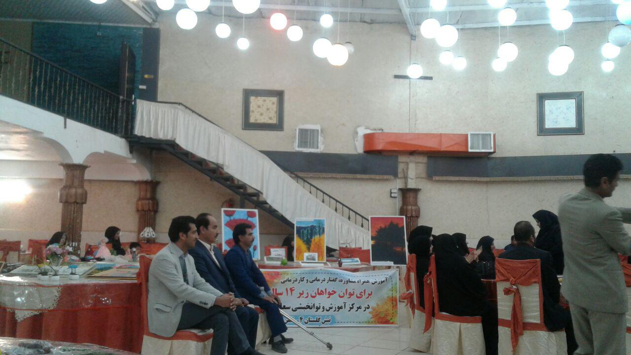 هیات ورزشهای جانبازان و معلولین استان خراسان رضوی
