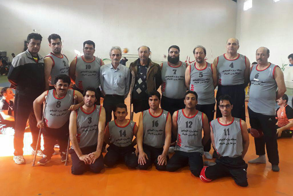 هیات ورزشهای جانبازان و معلولین استان خراسان رضوی