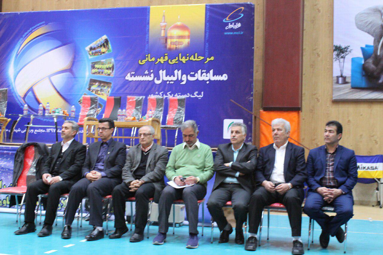 هیات ورزشهای جانبازان و معلولین استان خراسان رضوی