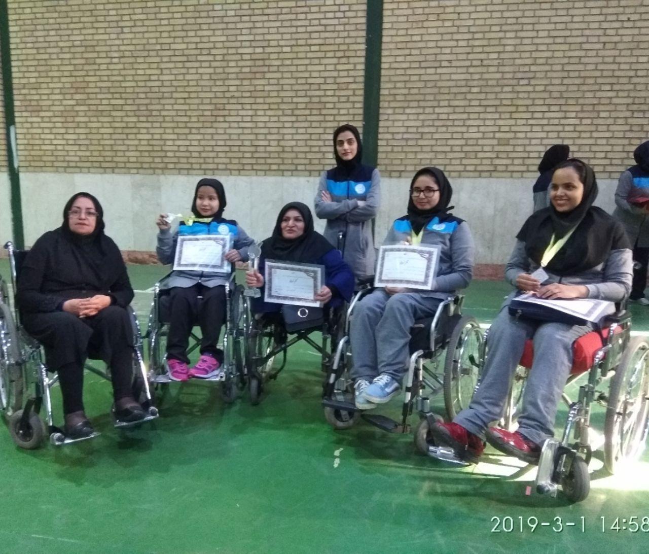 هیات ورزشهای جانبازان و معلولین استان خراسان رضوی