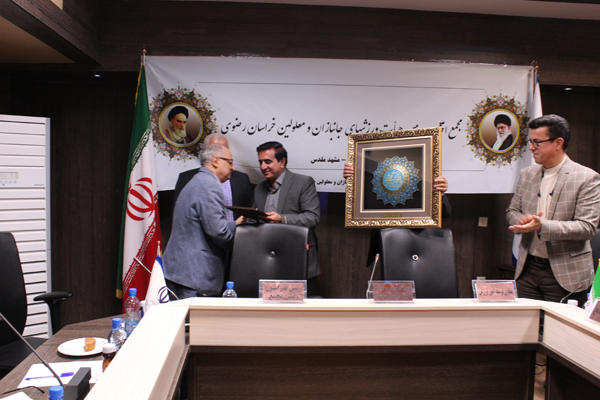 هیات ورزشهای جانبازان و معلولین استان خراسان رضوی