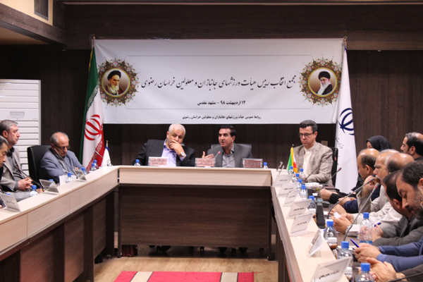 هیات ورزشهای جانبازان و معلولین استان خراسان رضوی