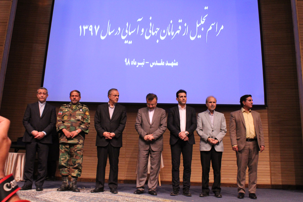 هیات ورزشهای جانبازان و معلولین استان خراسان رضوی