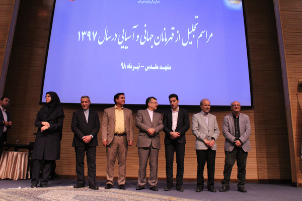هیات ورزشهای جانبازان و معلولین استان خراسان رضوی