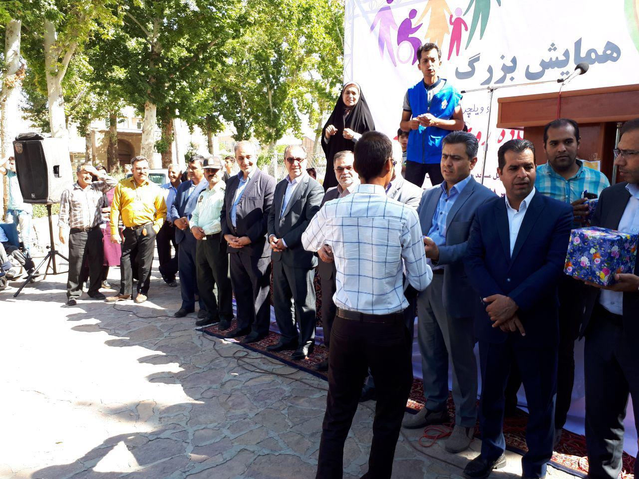 هیات ورزشهای جانبازان و معلولین استان خراسان رضوی