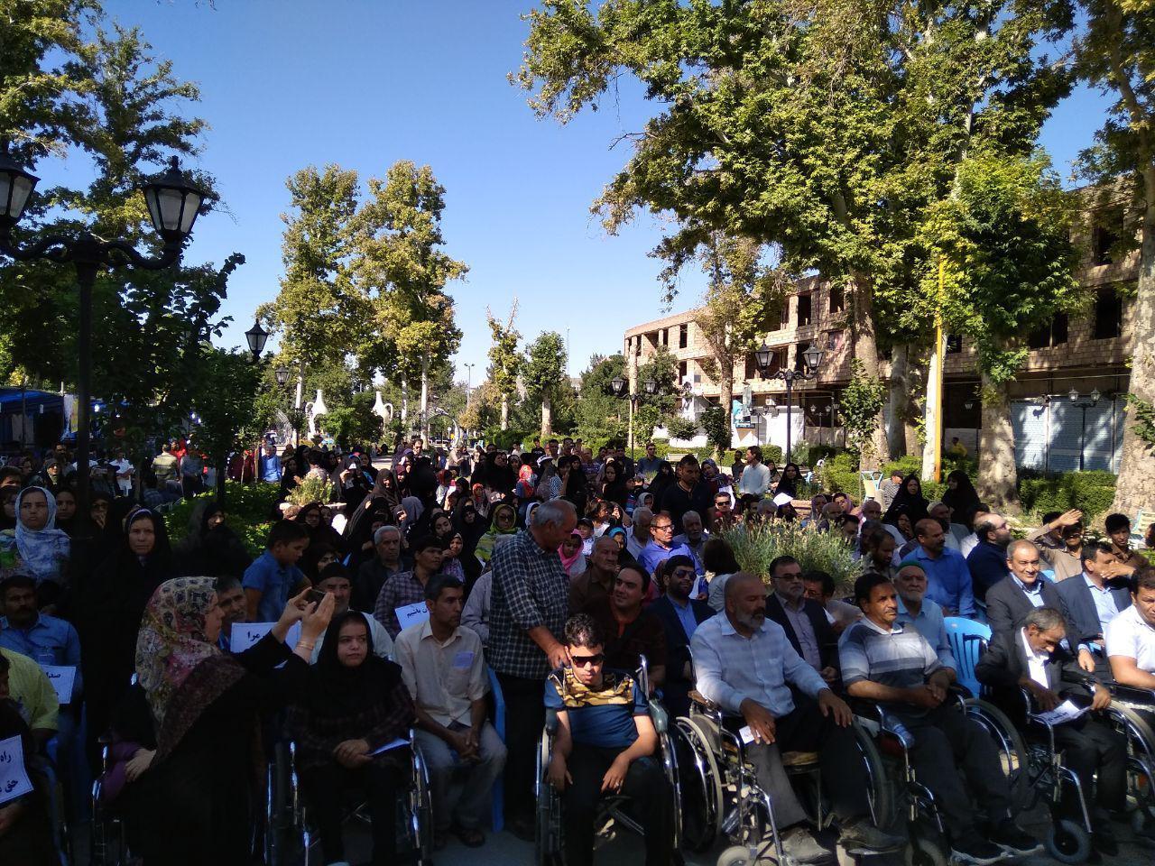 هیات ورزشهای جانبازان و معلولین استان خراسان رضوی