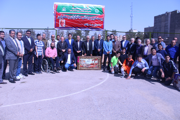 هیات ورزشهای جانبازان و معلولین استان خراسان رضوی