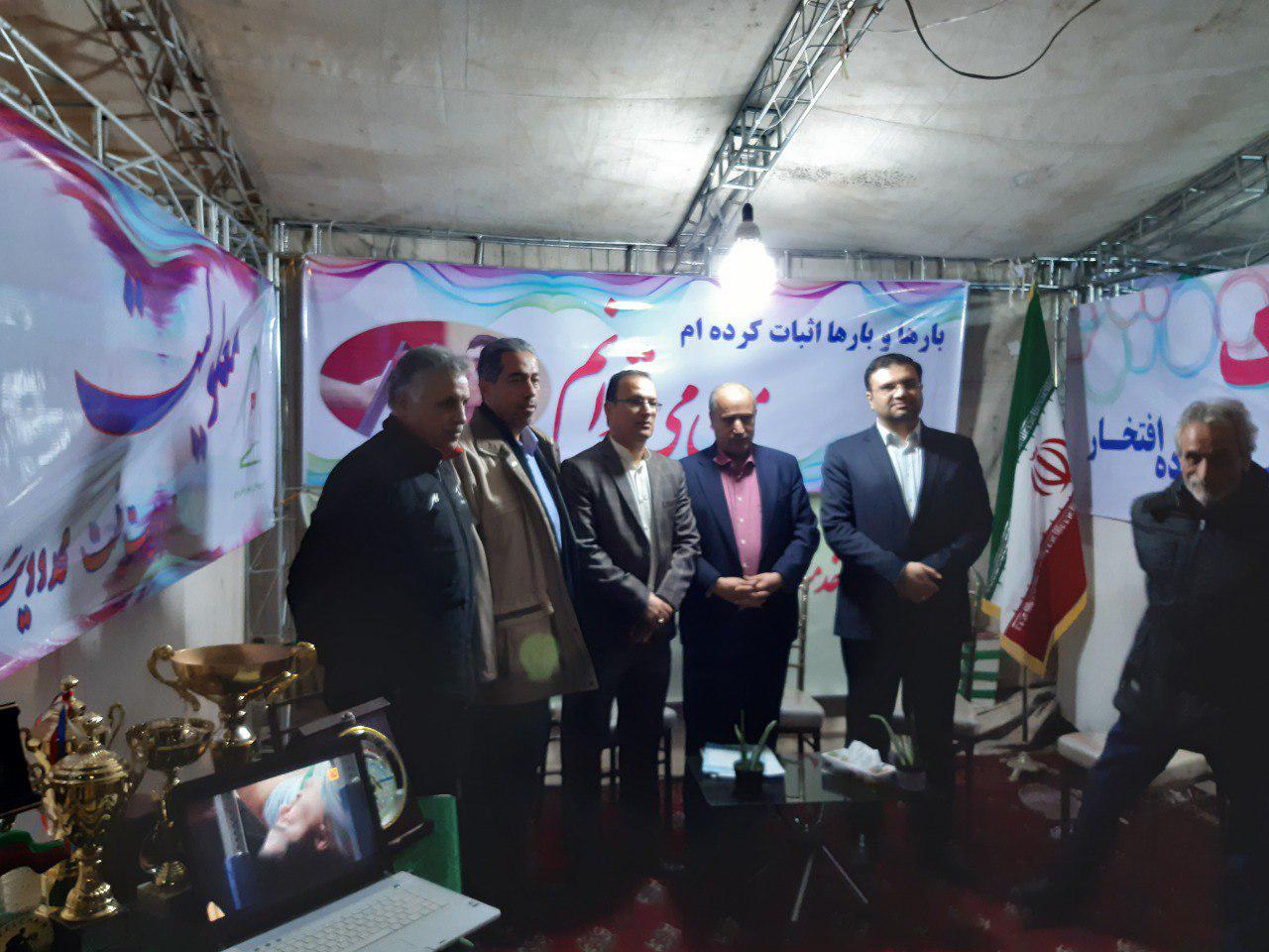 هیات ورزشهای جانبازان و معلولین استان خراسان رضوی