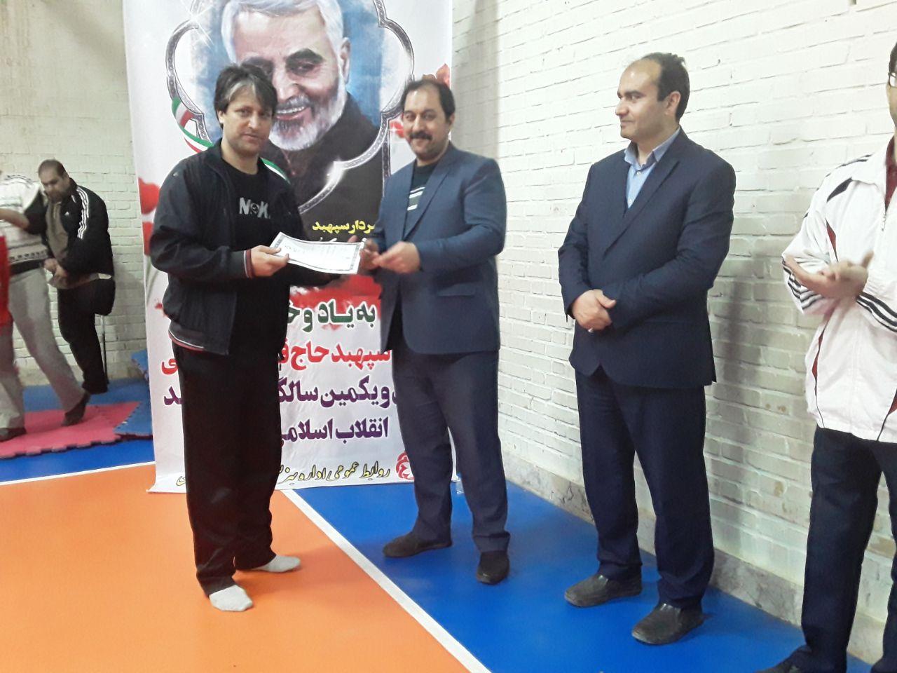 هیات ورزشهای جانبازان و معلولین استان خراسان رضوی