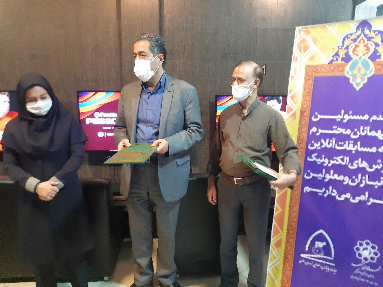 هیات ورزشهای جانبازان و معلولین استان خراسان رضوی