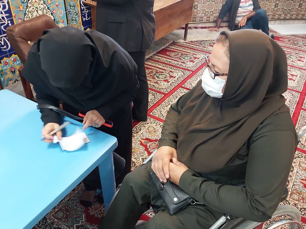 هیات ورزشهای جانبازان و معلولین استان خراسان رضوی