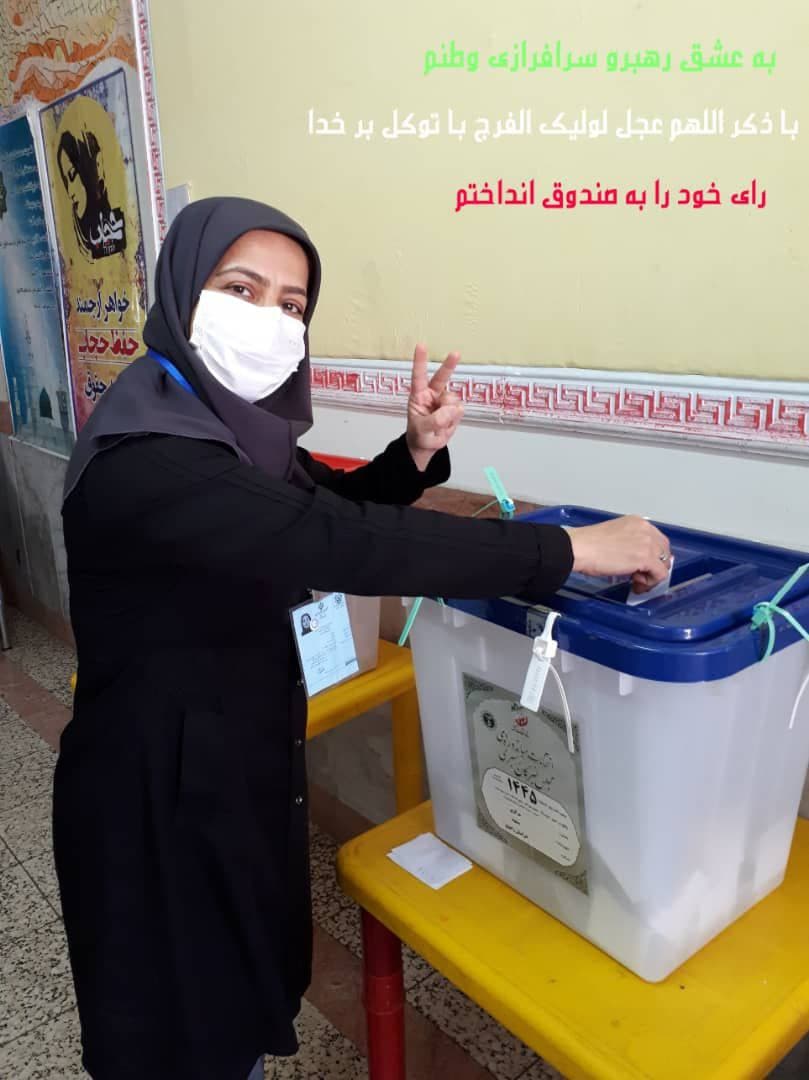هیات ورزشهای جانبازان و معلولین استان خراسان رضوی