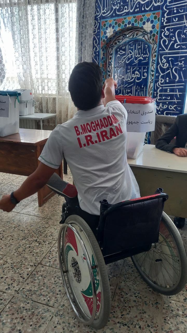 هیات ورزشهای جانبازان و معلولین استان خراسان رضوی