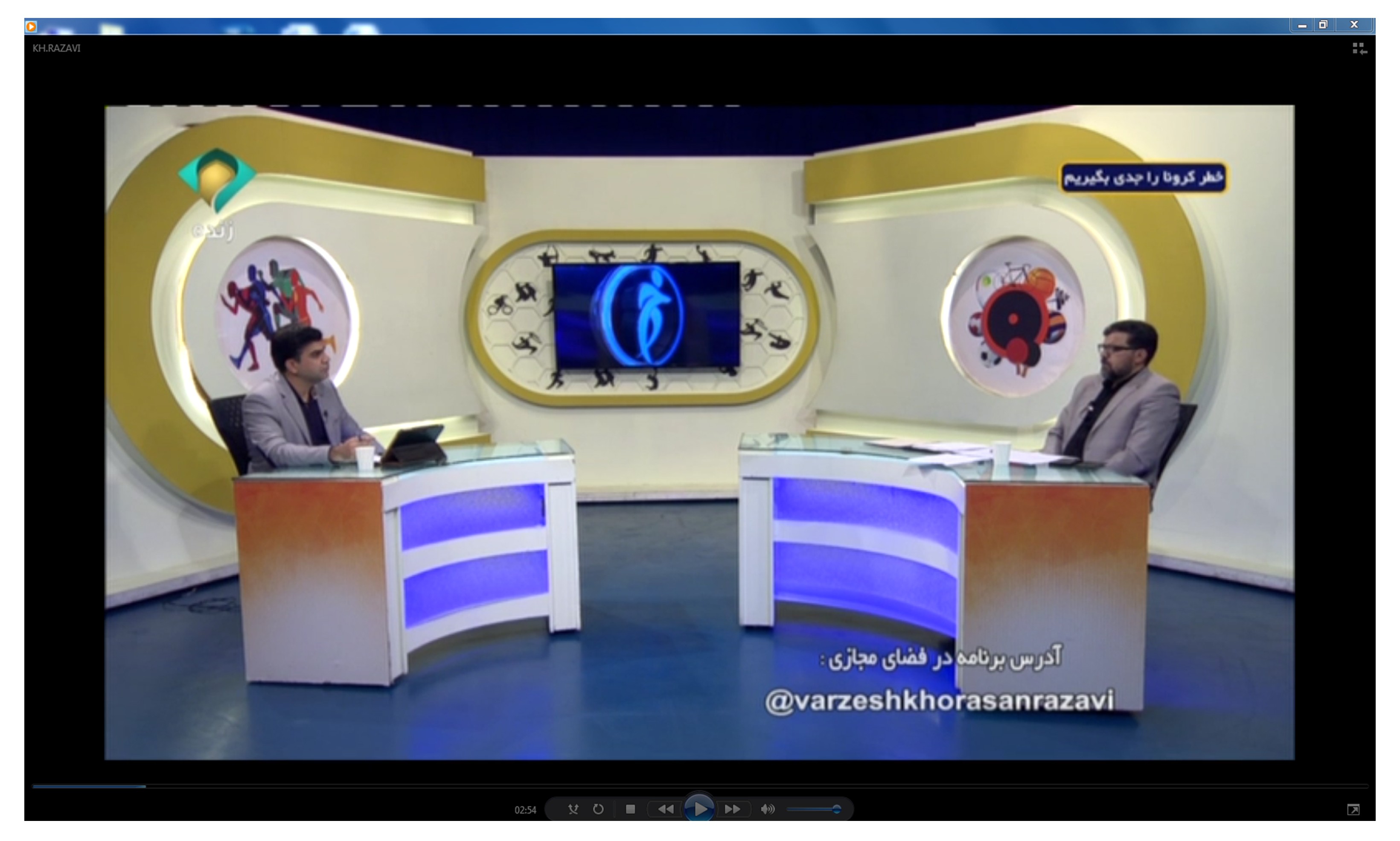 هیات ورزشهای جانبازان و معلولین استان خراسان رضوی
