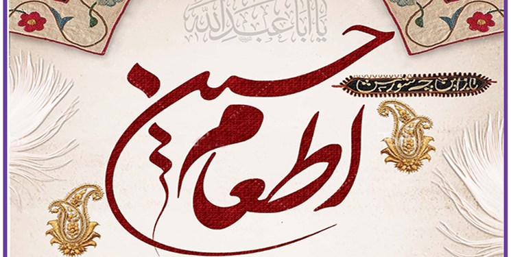 هیات ورزشهای جانبازان و معلولین استان خراسان رضوی