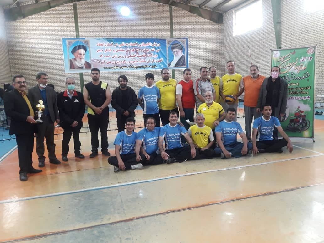 هیات ورزشهای جانبازان و معلولین استان خراسان رضوی