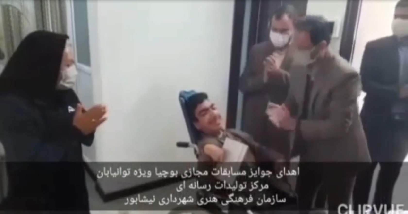 هیات ورزشهای جانبازان و معلولین استان خراسان رضوی