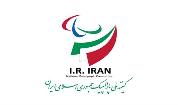 هیات ورزشهای جانبازان و معلولین استان خراسان رضوی