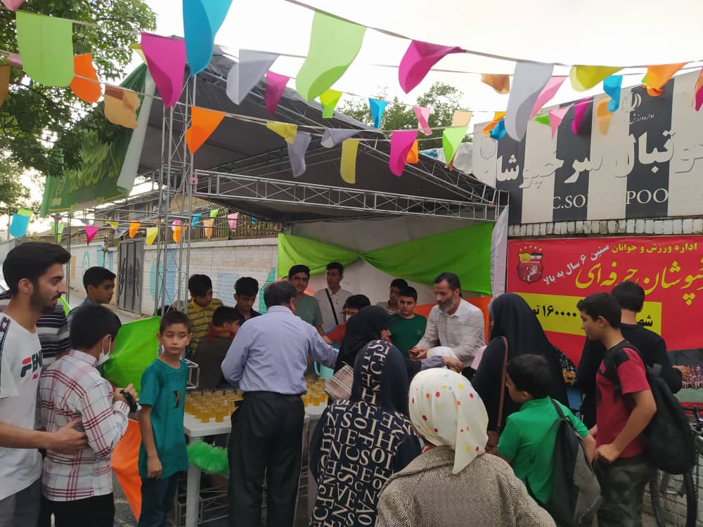 هیات ورزشهای جانبازان و معلولین استان خراسان رضوی