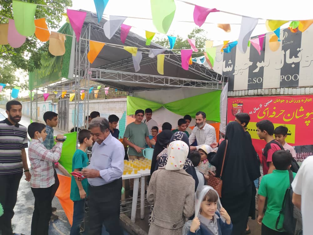 هیات ورزشهای جانبازان و معلولین استان خراسان رضوی
