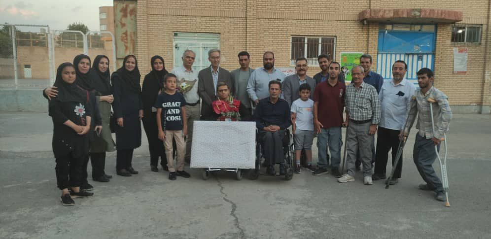 هیات ورزشهای جانبازان و معلولین استان خراسان رضوی
