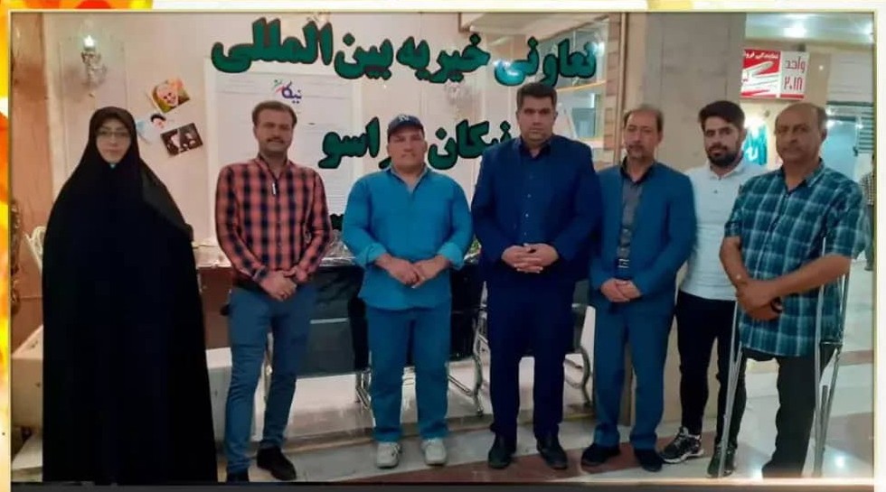 هیات ورزشهای جانبازان و معلولین استان خراسان رضوی