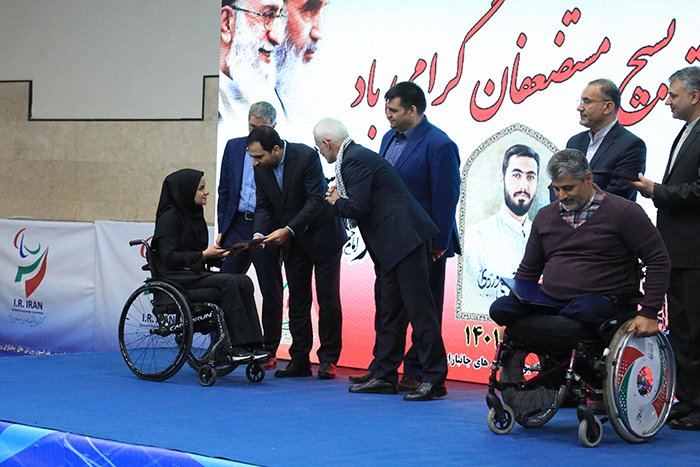هیات ورزشهای جانبازان و معلولین استان خراسان رضوی