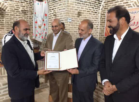 هیات ورزشهای جانبازان و معلولین استان خراسان رضوی