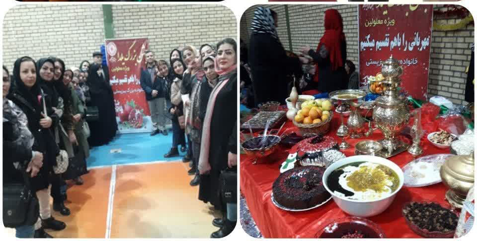 هیات ورزشهای جانبازان و معلولین استان خراسان رضوی