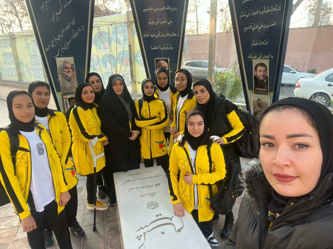 هیات ورزشهای جانبازان و معلولین استان خراسان رضوی