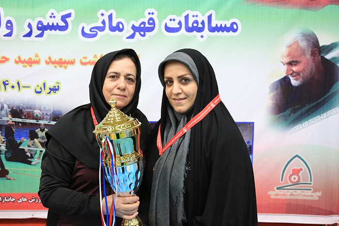 هیات ورزشهای جانبازان و معلولین استان خراسان رضوی