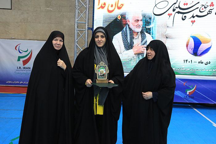 هیات ورزشهای جانبازان و معلولین استان خراسان رضوی