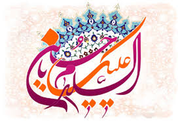 هیات ورزشهای جانبازان و معلولین استان خراسان رضوی