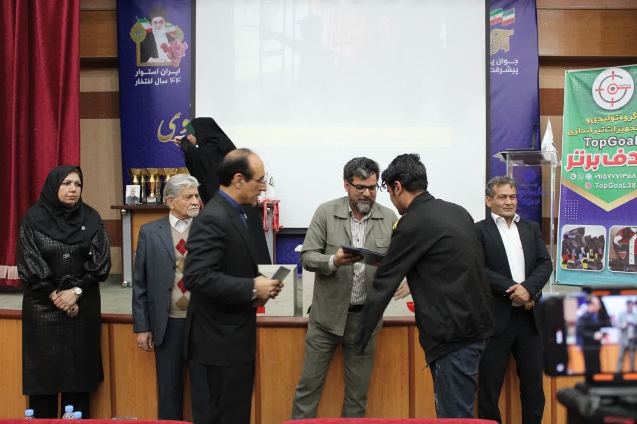هیات ورزشهای جانبازان و معلولین استان خراسان رضوی