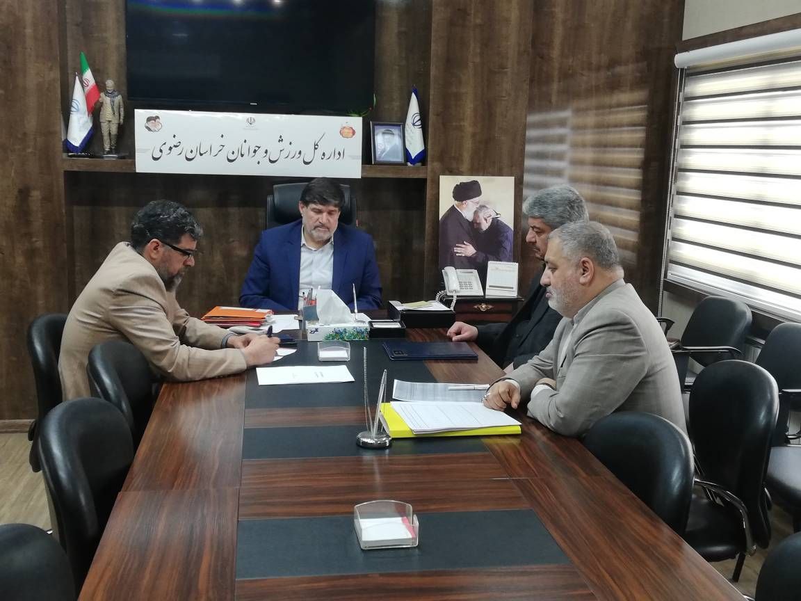 هیات ورزشهای جانبازان و معلولین استان خراسان رضوی
