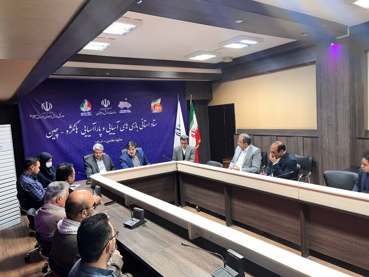هیات ورزشهای جانبازان و معلولین استان خراسان رضوی