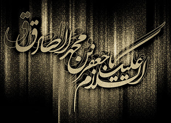 هیات ورزشهای جانبازان و معلولین استان خراسان رضوی