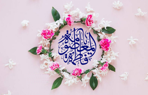 هیات ورزشهای جانبازان و معلولین استان خراسان رضوی