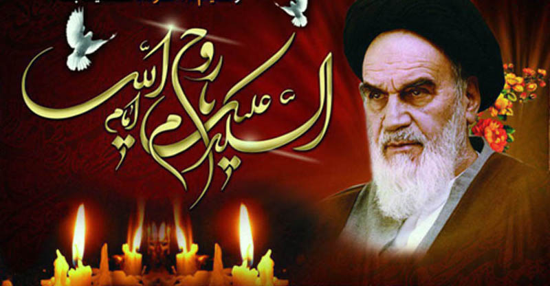 هیات ورزشهای جانبازان و معلولین استان خراسان رضوی