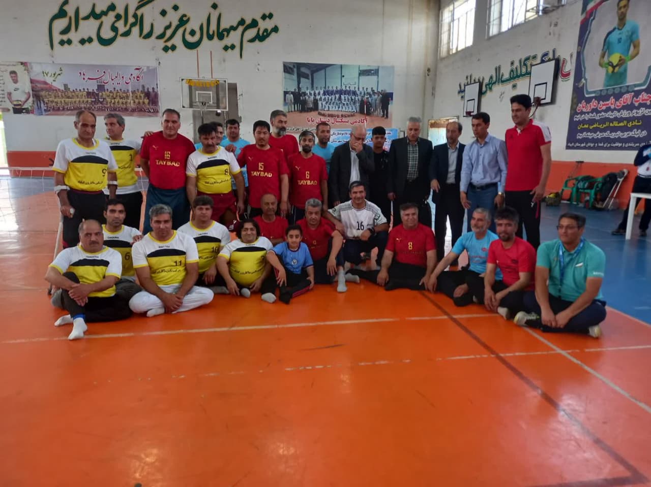 هیات ورزشهای جانبازان و معلولین استان خراسان رضوی