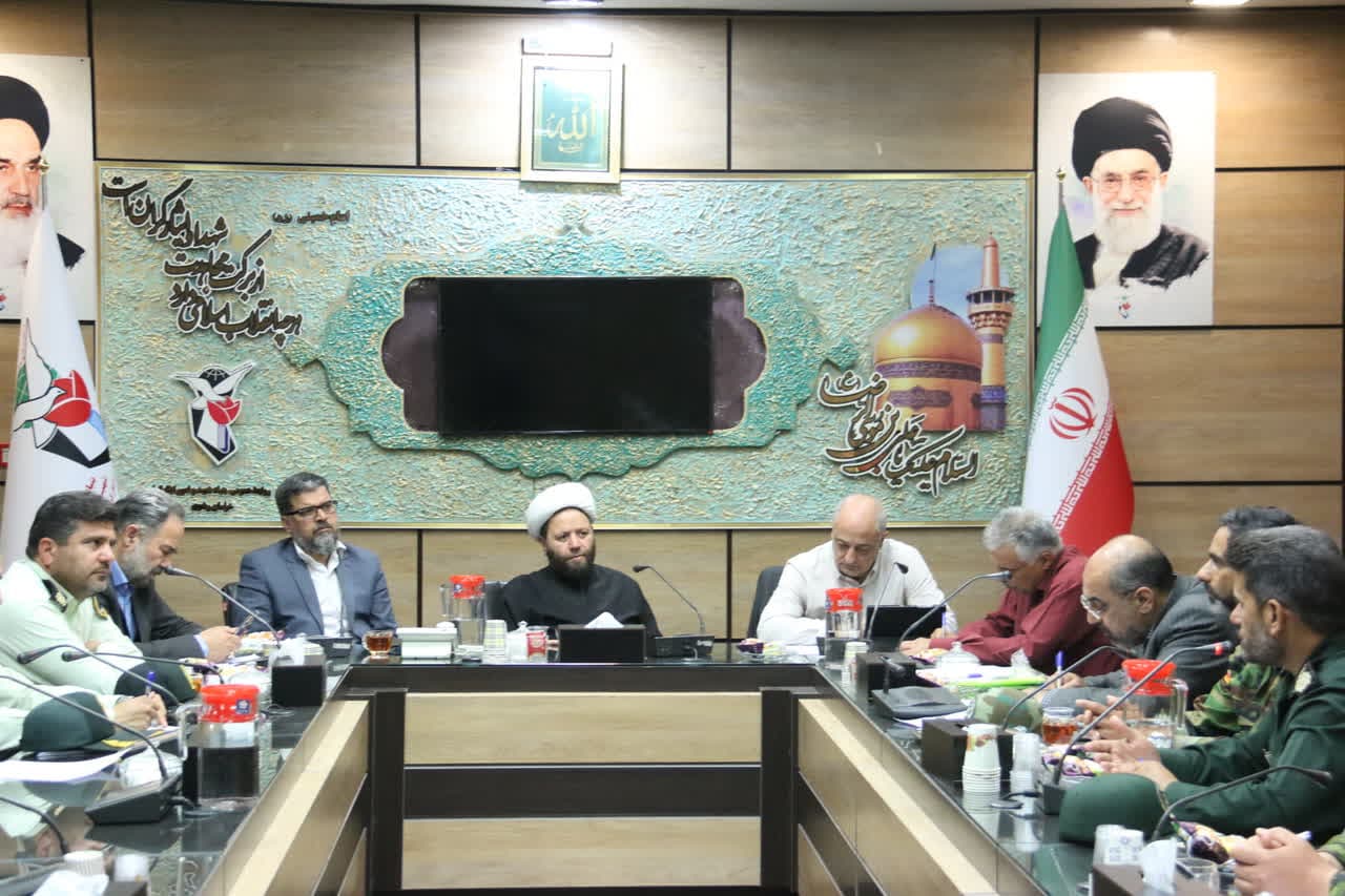 هیات ورزشهای جانبازان و معلولین استان خراسان رضوی