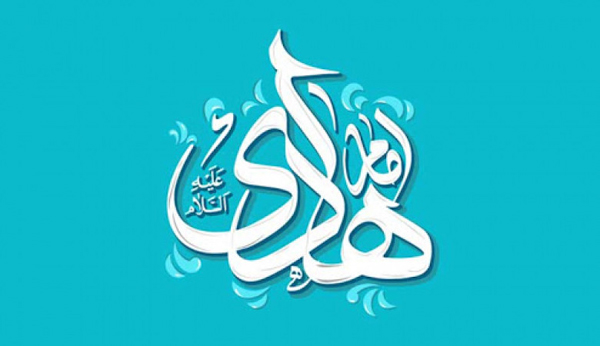 هیات ورزشهای جانبازان و معلولین استان خراسان رضوی