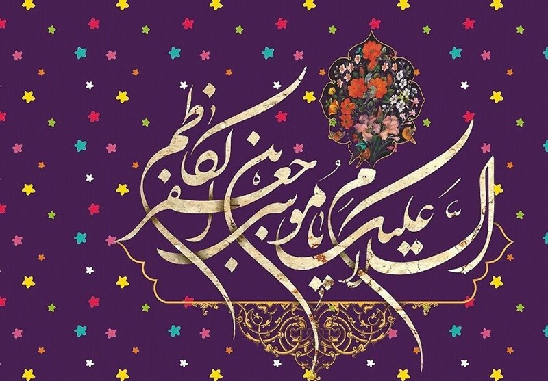 هیات ورزشهای جانبازان و معلولین استان خراسان رضوی